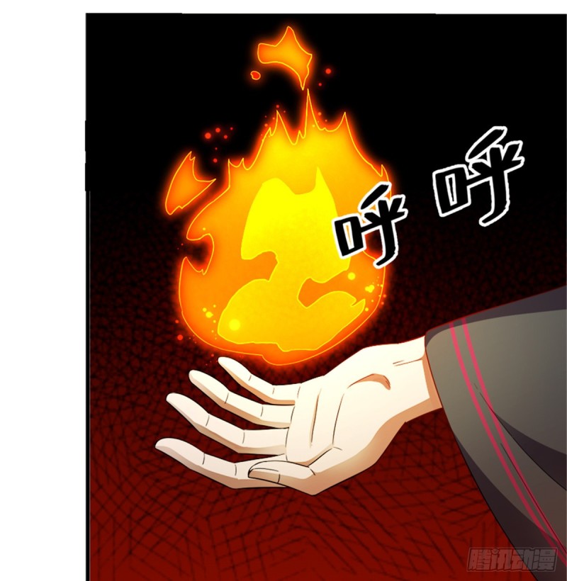 第一百一十话(1/2)-第111话