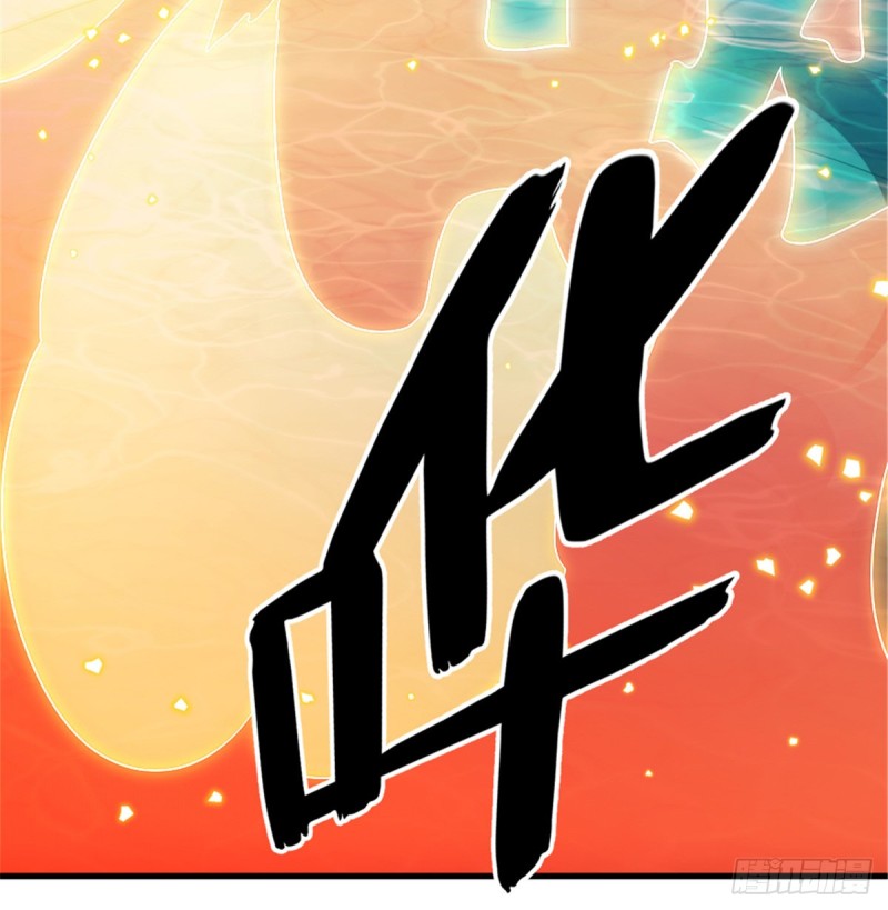 第一百一十话(1/2)-第111话