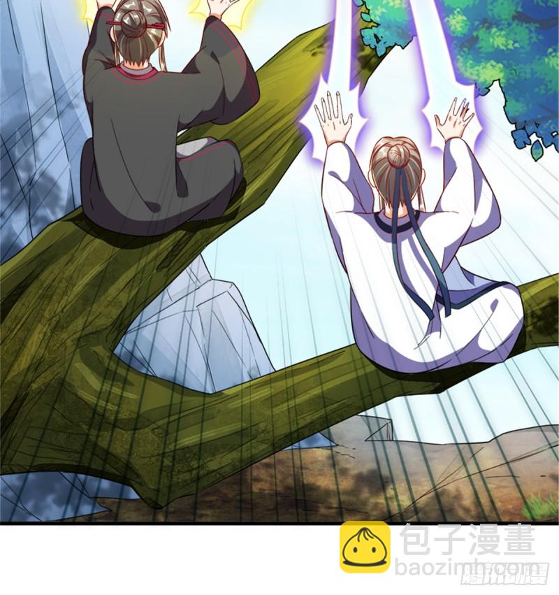 第一百一十二话(1/2)-第113话