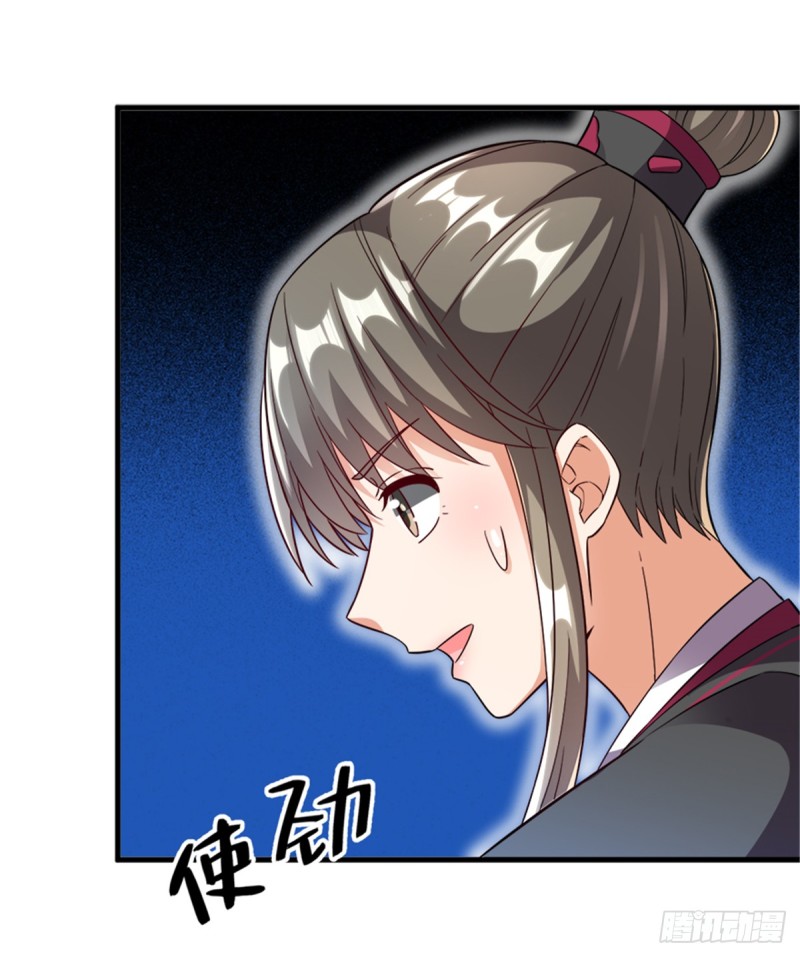 第一百一十二话(1/2)-第113话