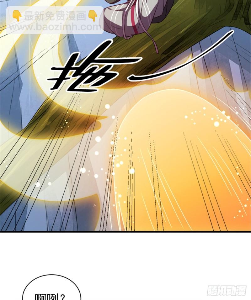 第一百一十二话(1/2)-第113话