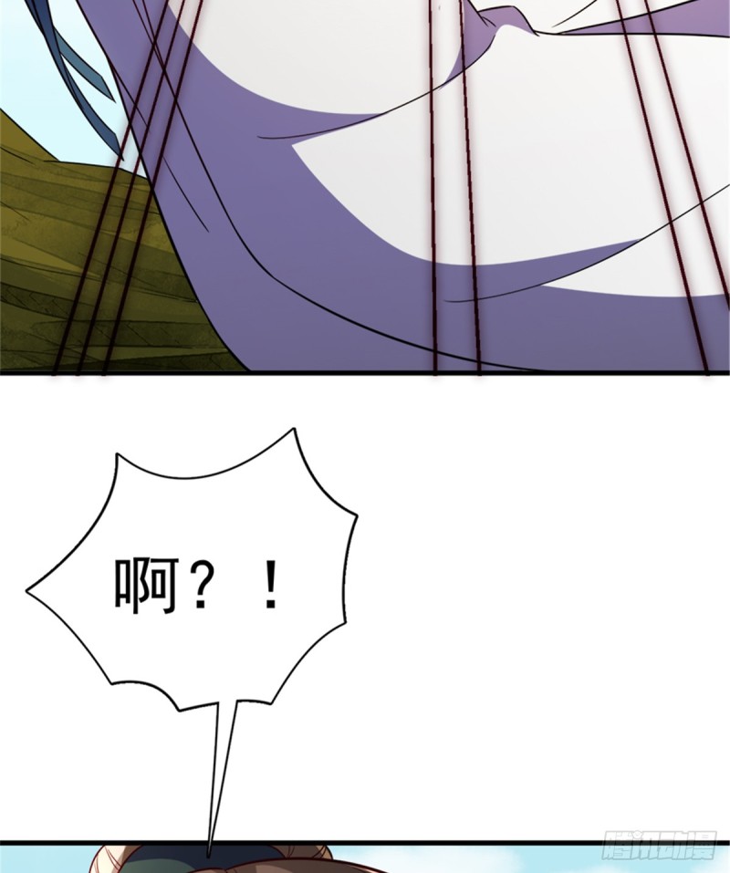 第一百一十二话(1/2)-第113话