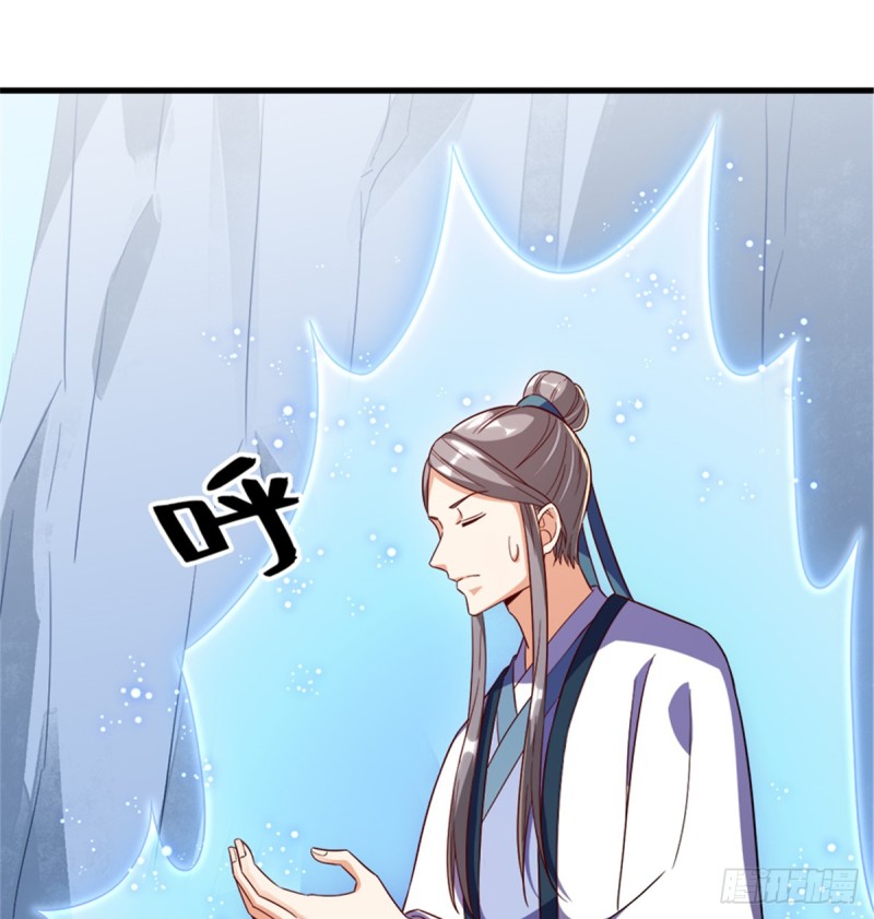 第一百一十二话(1/2)-第113话