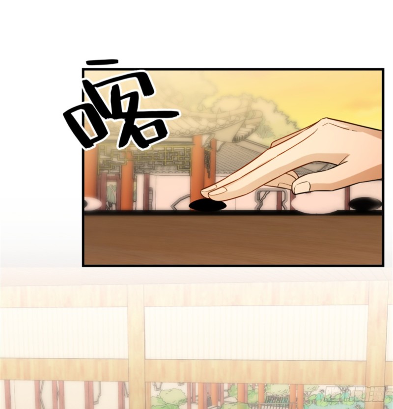 第一百一十四话(1/2)-第115话