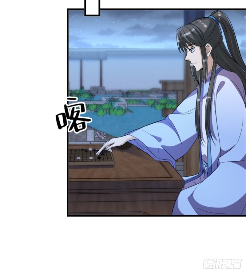第一百一十四话(1/2)-第115话