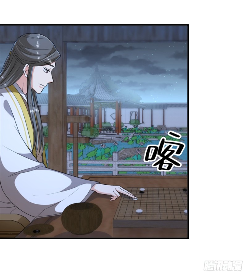 第一百一十四话(1/2)-第115话