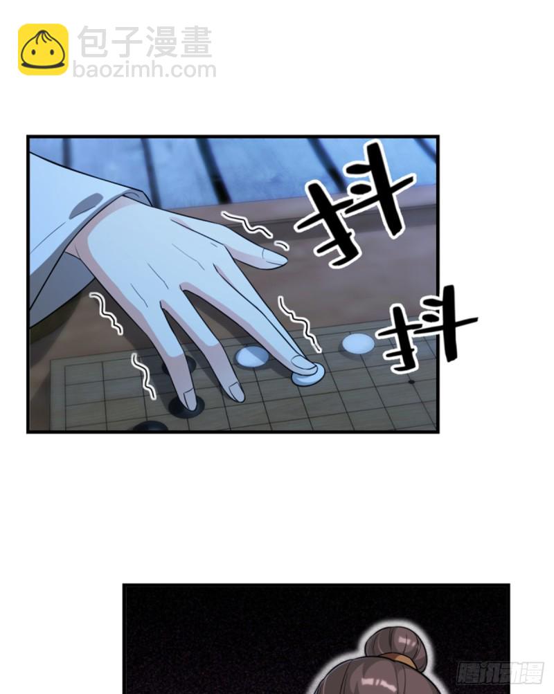 第一百一十四话(1/2)-第115话