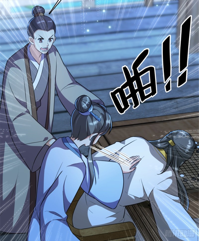 第一百一十四话(1/2)-第115话