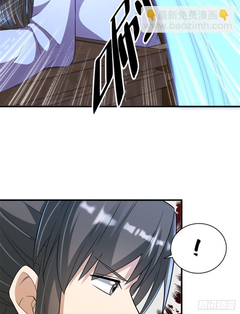 第一百一十四话(1/2)-第115话
