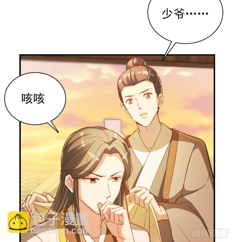 第一百一十四话(1/2)-第115话