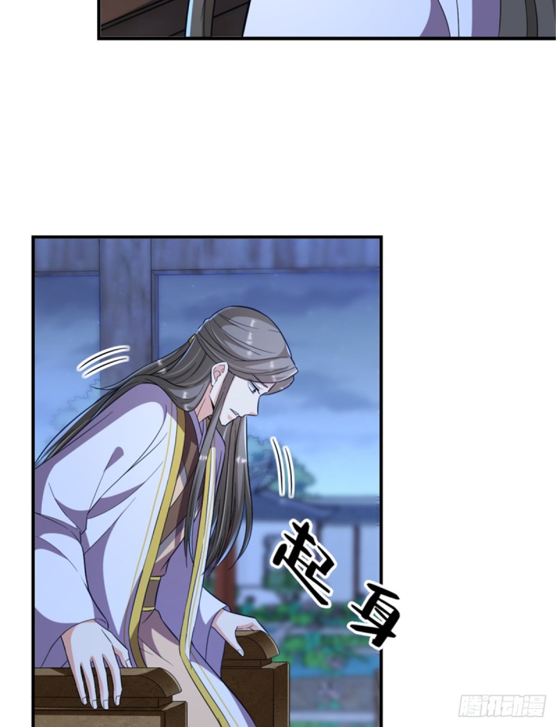 第一百一十四话(1/2)-第115话