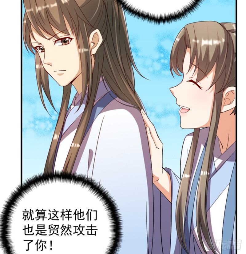 第一百一十四话(1/2)-第115话