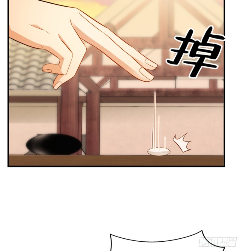 第一百一十四话(1/2)-第115话