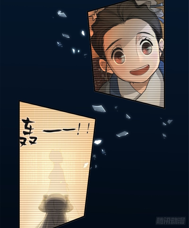 第一百一十七话(1/2)-第127话