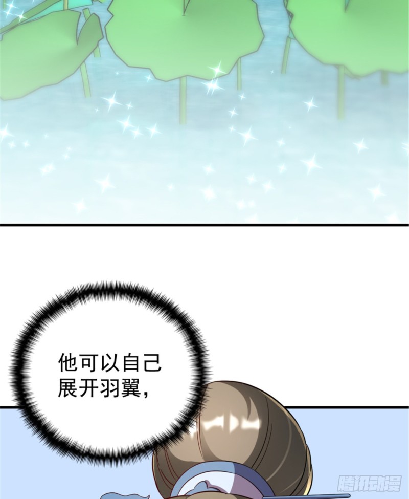 第一百一十七话(1/2)-第127话