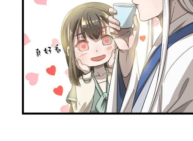 第十三话(1/2)-第13话