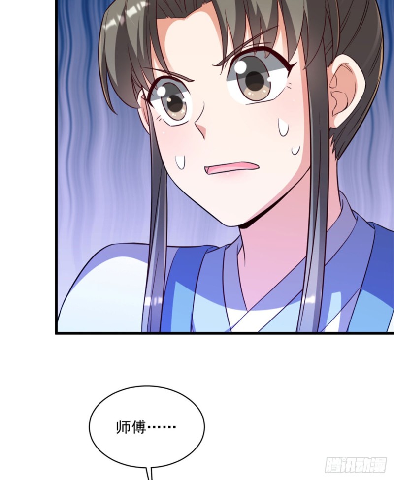 第一百一十九话-第129话