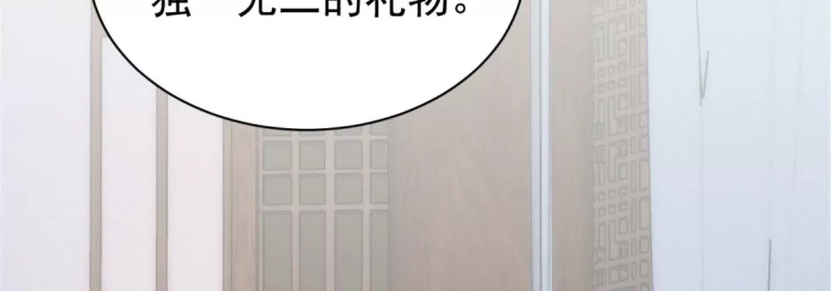 121(1/2)-第121话
