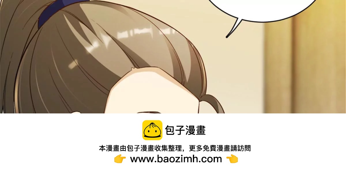 123(1/3)-第123话