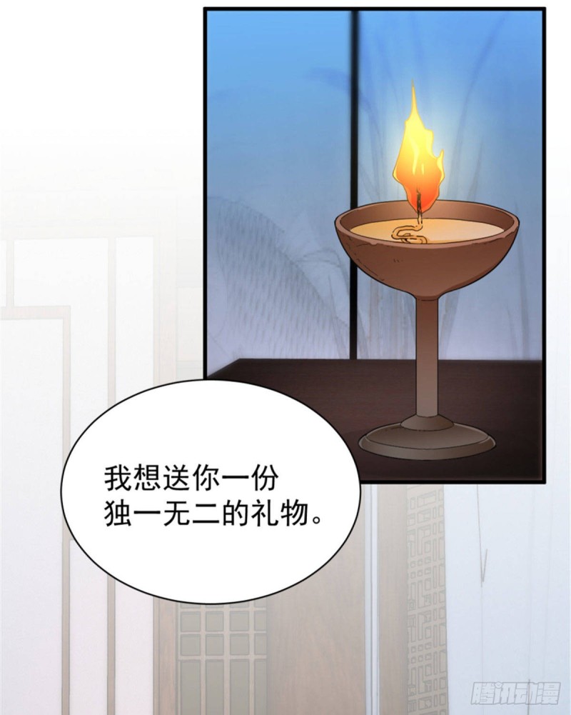 第一百二十一话-第131话