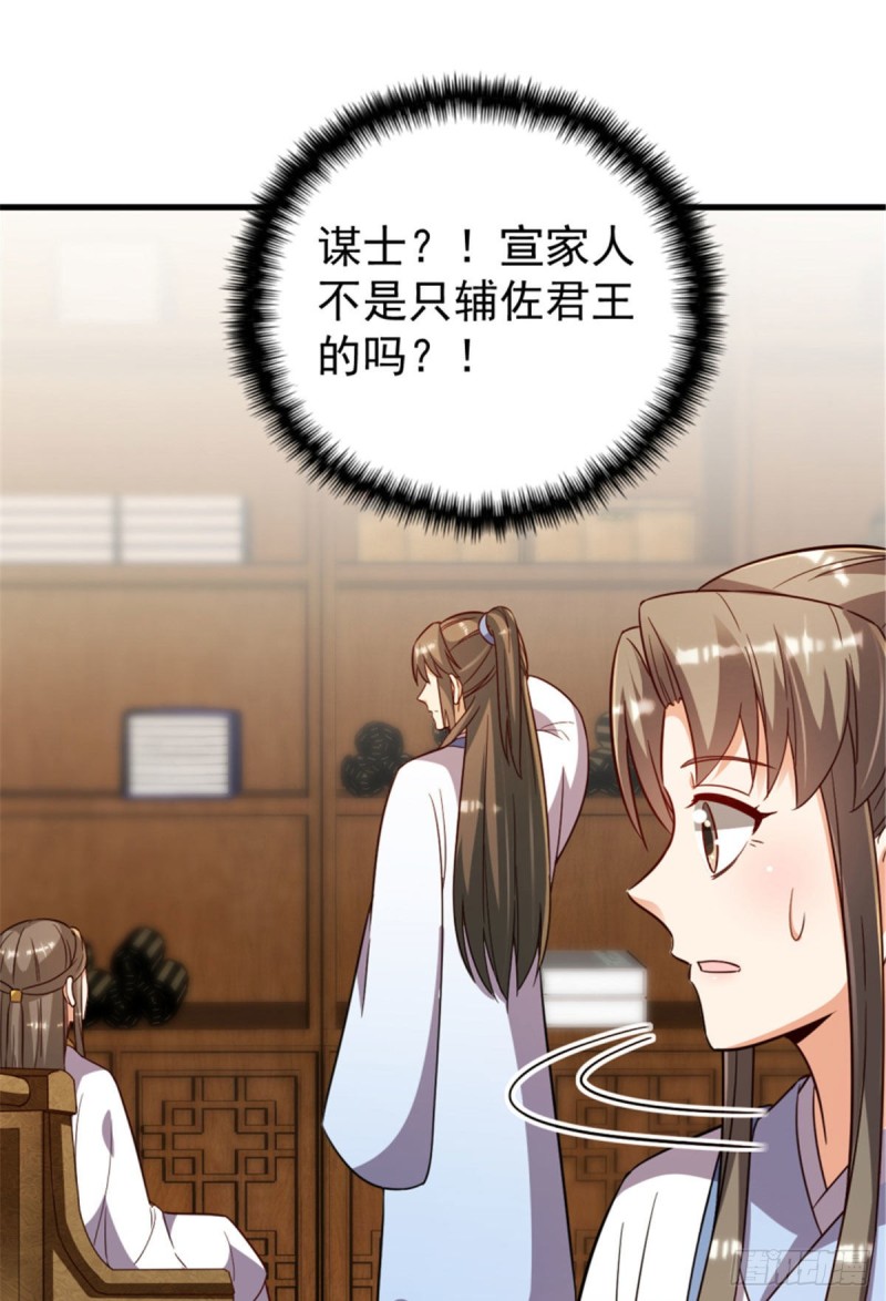 第一百二十一话-第131话