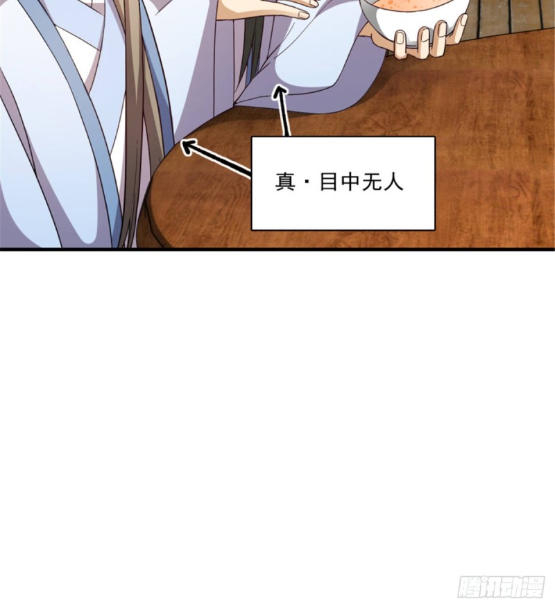第一百二十三话(1/2)-第133话