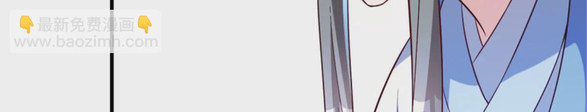 125(1/2)-第125话