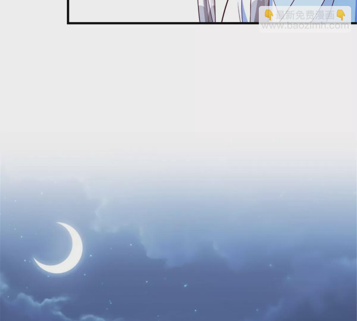 125(1/2)-第125话