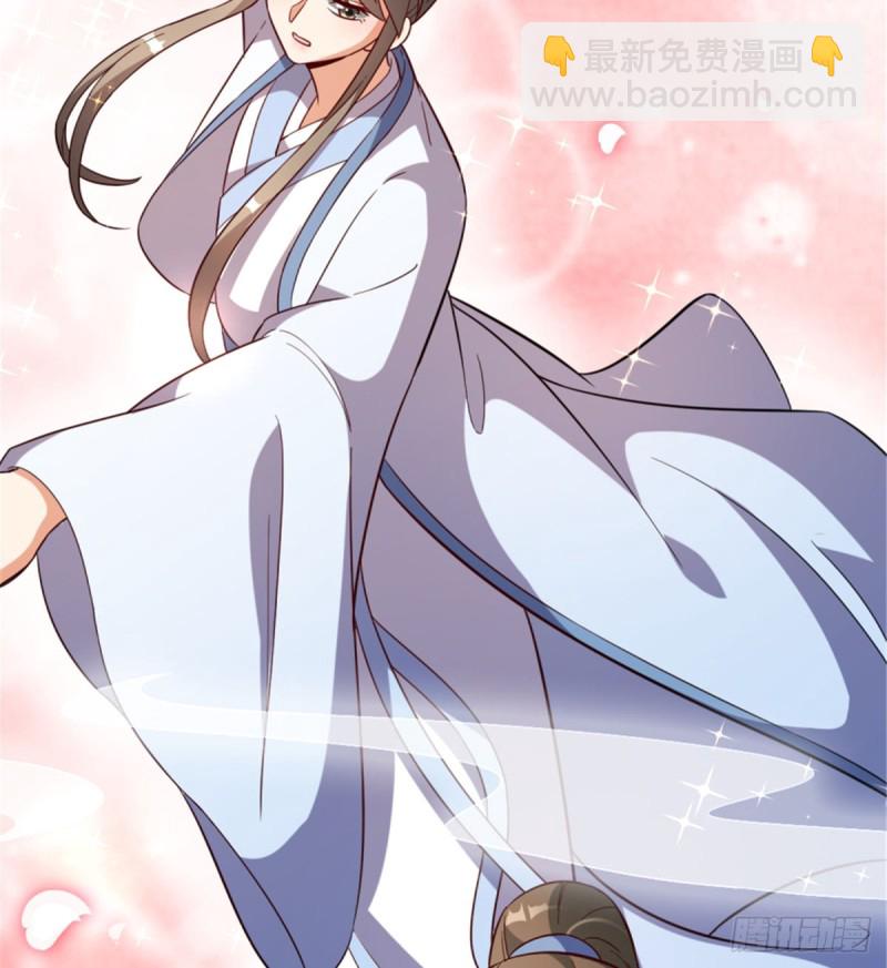 第一百二十五话（完结）-第135话