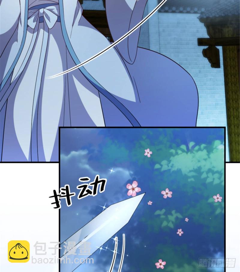 第一百二十五话（完结）-第135话
