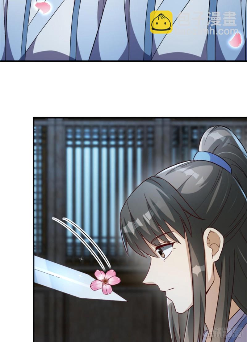 第一百二十五话（完结）-第135话