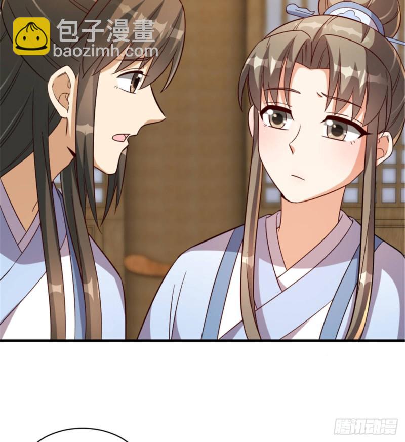 第一百二十五话（完结）-第135话