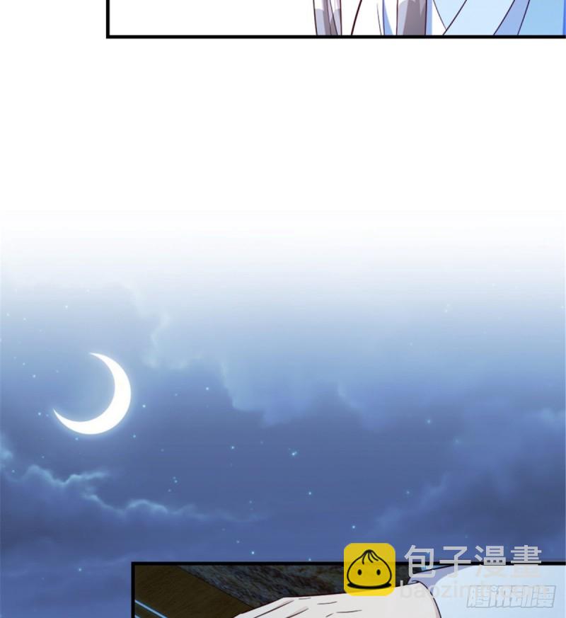 第一百二十五话（完结）-第135话