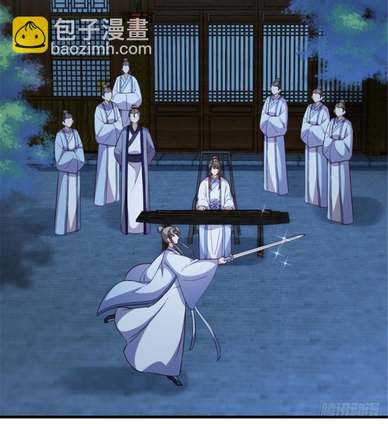 第一百二十五话（完结）-第135话