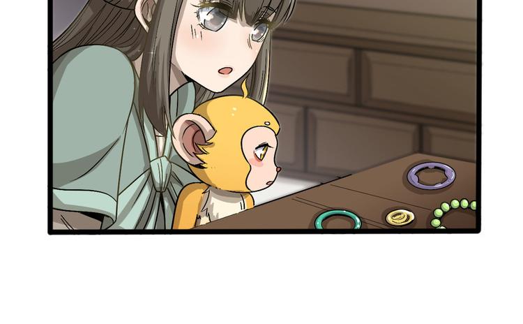 第十五话(1/3)-第15话