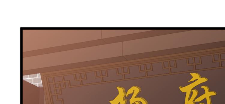 第十五话(1/3)-第15话