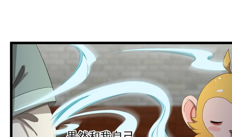 第十九话(1/3)-第19话