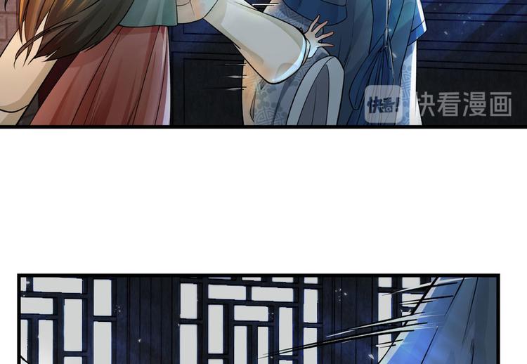 第三话(1/4)-第3话