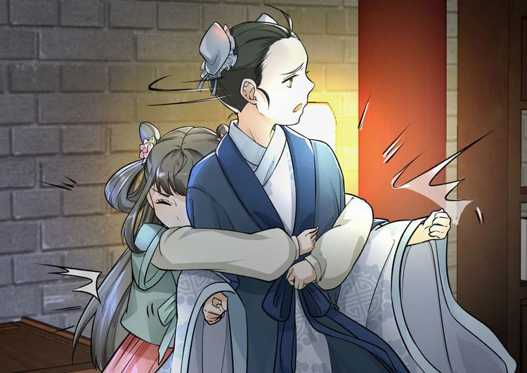第三话(1/4)-第3话