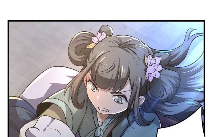 第三话(1/4)-第3话