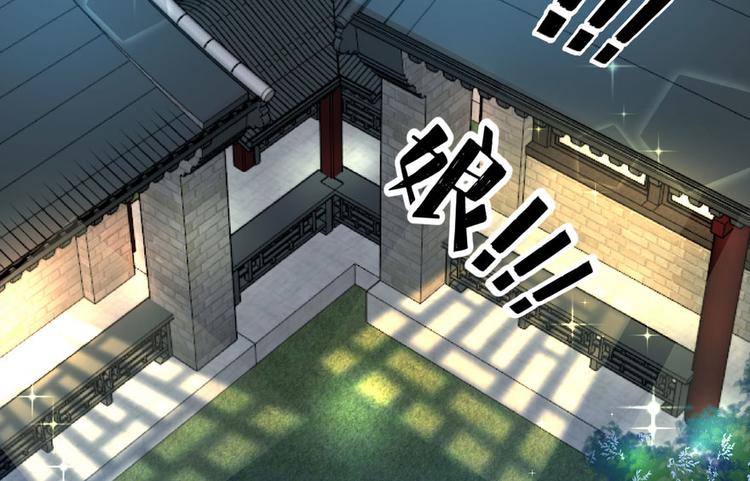 第三话(1/4)-第3话