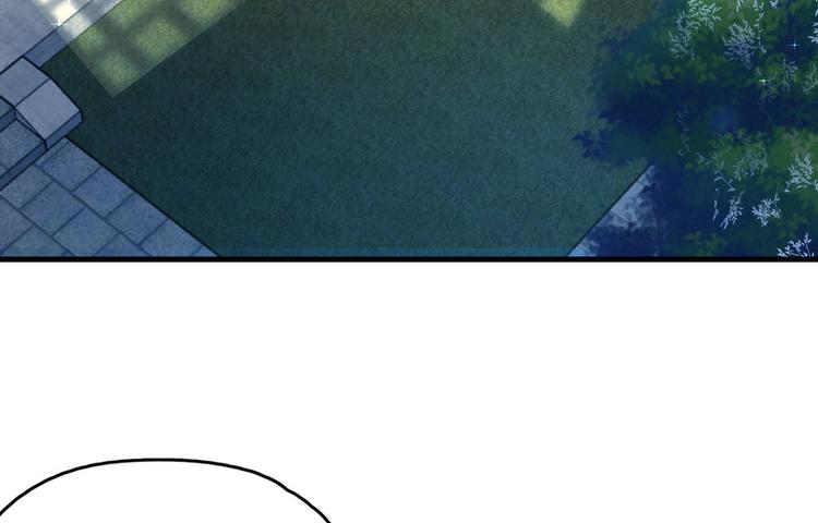 第三话(1/4)-第3话