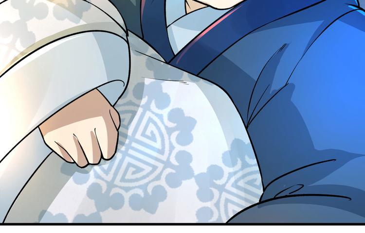 第三话(1/4)-第3话