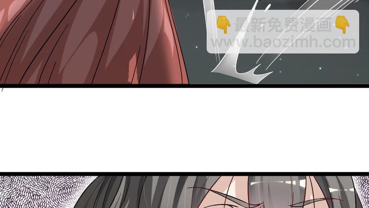 第二十一话(1/3)-第21话