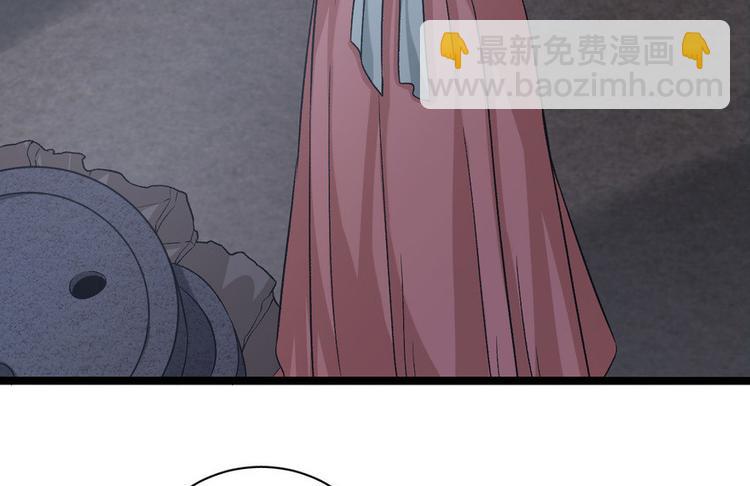 第二十一话(1/3)-第21话