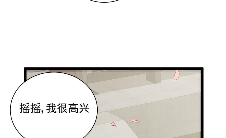 第二十三话(1/4)-第23话