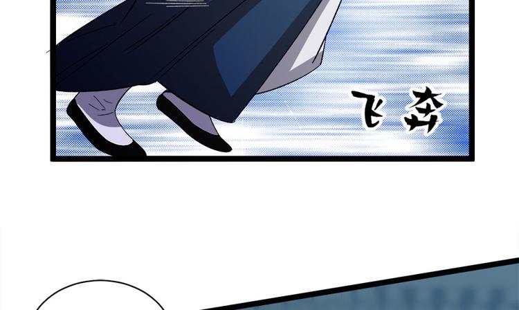 第二十五话(1/3)-第25话