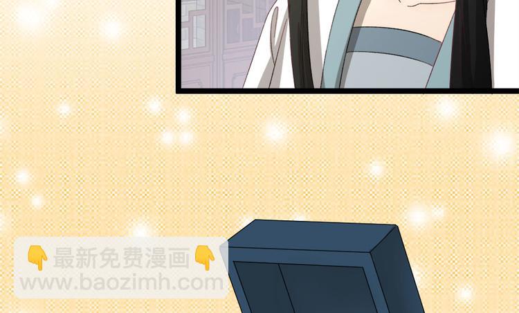 第二十五话(1/3)-第25话