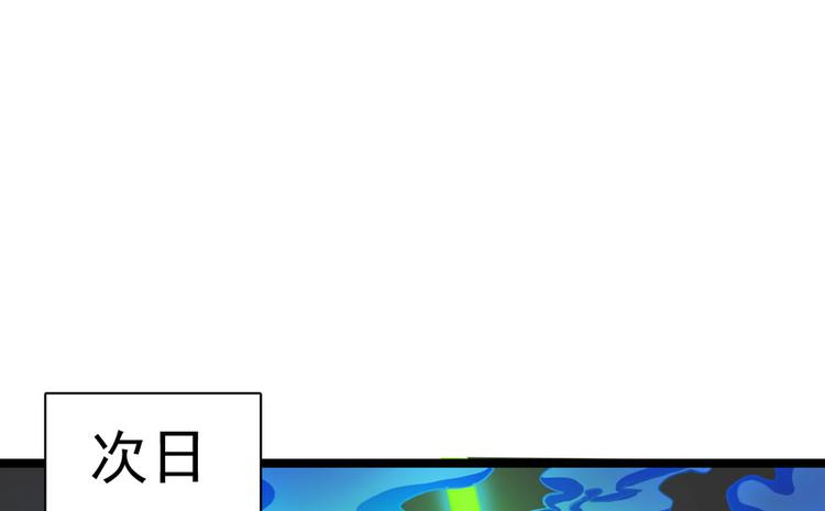 第二十七话(1/3)-第27话