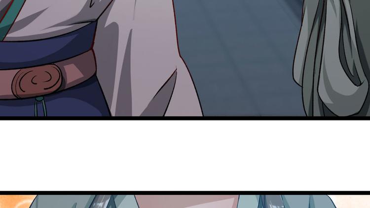 第二十七话(1/3)-第27话